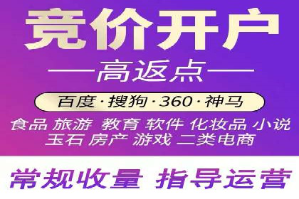 抖音信息流推广：实战案例分析